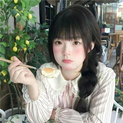 食尚玩家